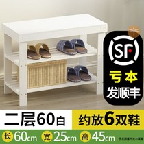 Solid wood household can sit to change shoes stool bedroom bedside long wooden stool bed tail stool living room dining room bench bathroom bench