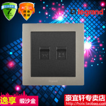 TCL Legrand satin sand gold black telephone computer socket six types of network voice panel gigabit information