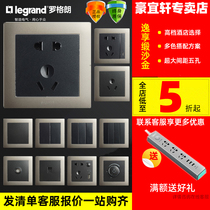 TCL Rogrand high-end satin sand gold switch socket two three five hole set power panel 86 computer TV