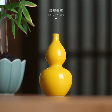 帝王黄釉花瓶-帝王黄釉花瓶促销价格、帝王黄釉花瓶品牌- 淘宝