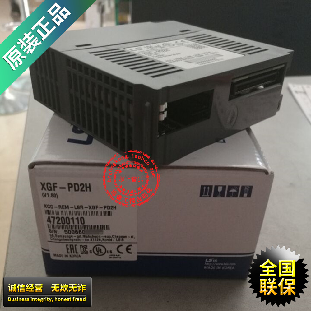 (Original) XGF-PO3A Korean LS (LG) special module Programmable controller PLC in stock