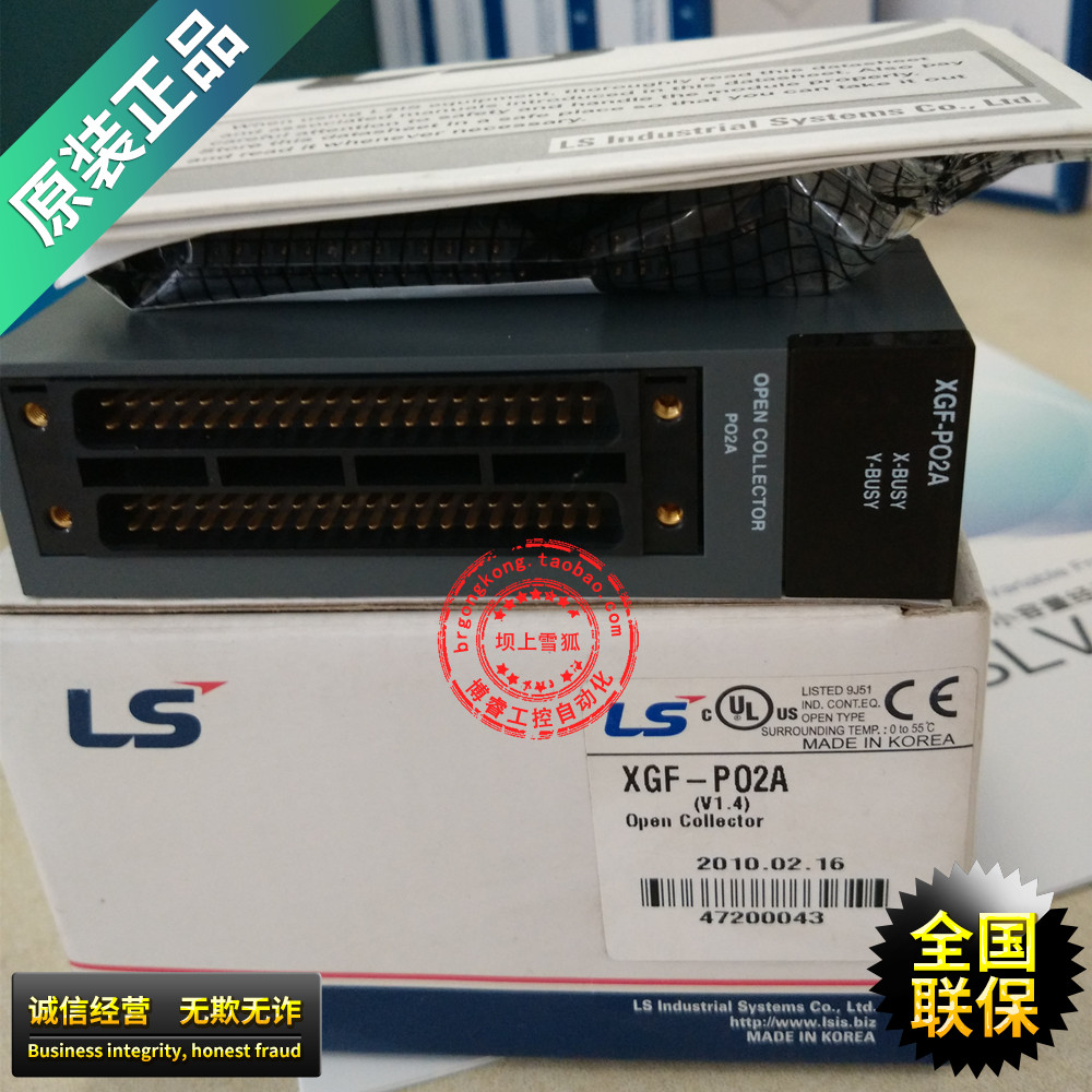 (Original) XGF-PO2A Korean LS (LG) special module Programmable controller PLC in stock