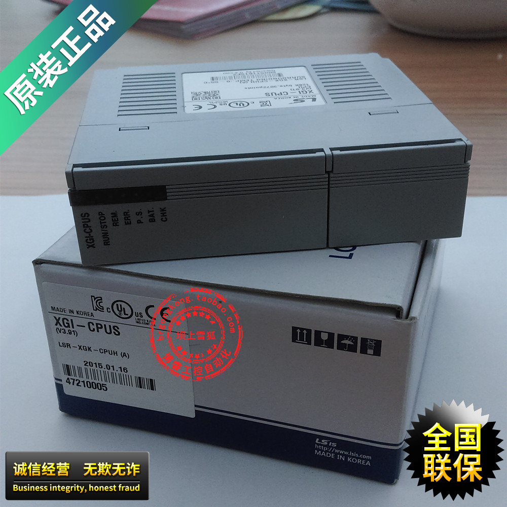 (Original) XGI-CPUU Korean LS (LG) CPU module Programmable controller PLC in stock