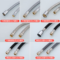 Basin pull-out faucet hose accessories Kitchen stainless steel telescopic tube stretch tube Replacement outlet pull-out tube