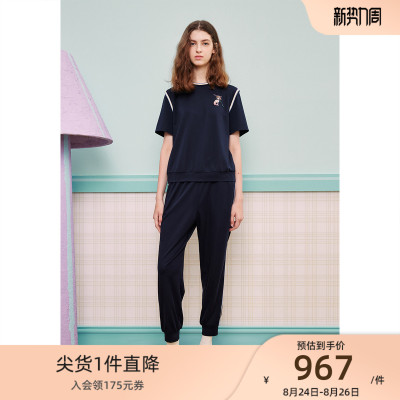 taobao agent Summer short sleeve T-shirt, jeans, sports suit, 2023 collection, round collar