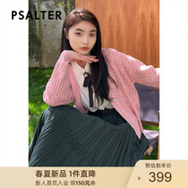 Presale of poetry Colorful Dress 2022 Spring new College Less Age Relaxation V Collar Cardigan Cardigan Cardigan