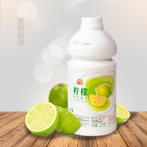 Guangcun Special Lemon Juice Concentrate 2 3kg Lemonade Raw Fruit Drink Milk Tea Shop Commercial