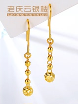 Old Qingyun 999 pure gold gold stud earrings fashion simple live dedicated link