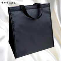 Waterproof preservation film insulation bag seafood frozen frozen ice bag aluminum foil thick ice cake cold bag customization