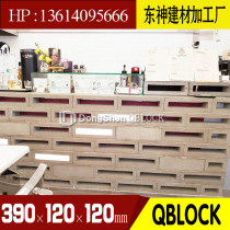 Three-dimensional cement hollow brick decorative block landscaping placement hotel decoration 01
