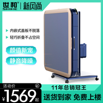 2021 fashion model Shihe automatic mahjong machine household electric folding heating mute mahjong table dual-use dining table