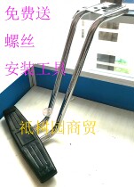 Beauty Hair Chair Pedalling Rubber Anti Slip Foot Board Hairdreske Chair Furniture Accessories Beauty Hair Chair Accessories Double Iron Jack Screws