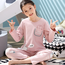 Childrens pajamas girls spring and autumn cotton long sleeves baby thin models home clothes parent-child summer suits