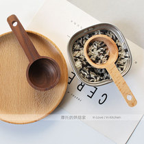 Beech roasted measuring spoon 1TBSP mini short grain grain pick spoon 15ml integrated coffee bean spoon