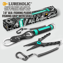 Lureholic with scale fish control device control aluminum alloy Lua Tong set hook hook hook catch catch catch fish clip