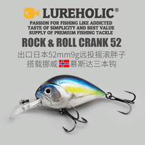 Export Japan 52mm 9g KCRANK Small Fat Deep Subway 1 5 ~ 2 m Floating Water Type Rock Fat Hard Bait Lujah
