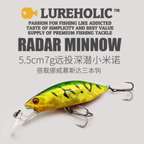 Lureholic outlet Japan 55mm7g far-throw small number mino Luoia hard bait anthropic bait Bass Fish Teething