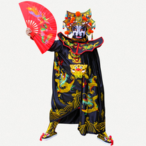 Sichuan face change props change face embroidery Sichuan Opera face change full set of clothing face send teaching Plus ultra-thin face 12