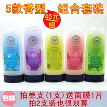  Zhuoyeon cleansing gel mud rubbing treasure exfoliation shaking sound net celebrity recommended the same full body body to remove dead skin 300g