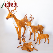  Plush Christmas Deer doll simulation Christmas elk decoration deer decoration store celebration holiday decoration gift