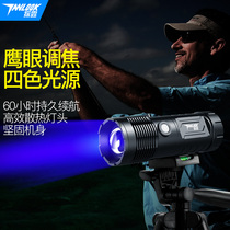 ye diao deng fishing lights Violet taidiao super bright xenon high-power lamps blue flashlight light glow-in-the-dark si guang yuan