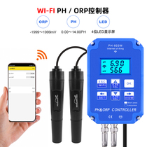 High precision PH-803W WiFi monitoring Digital acid-base and redox controller PH meter ORP meter