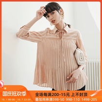BELLYWEAR pregnant women shirt spring and summer fashion short yellow and white stripes pleated loose lace-up shirt belly
