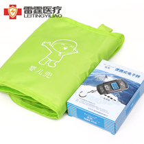 Maternal and child visit bag baby bag adhesive hook electronic name suit postpartum door-to-door service package called baby weight prolactin