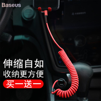 Double th typec data line on-board charging line lengthened 5A Applicable mate40 Huawei 66w telescopic spring wire fast charging 20wPD Apple 12 for car iPhone13pr