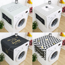 Nordic marble modern minimalist refrigerator cover dustproof sun drum washing machine cover cloth waterproof bedside table cover towel