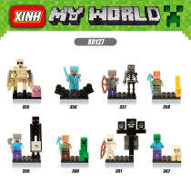 Xinhong Building Blocks X0127 Cube My World Iron Puppet Steve Assemble Man Boy Scene Game Around