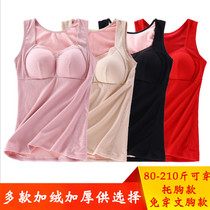 Winter Plus Mast Code Fat Mm Warm Vest Woman Plus Suede Thickened Anti-Chill Waistcoat 200 Catty Old Mom Underwear