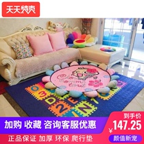 Btoys baby climbing mat thick splicing tasteless childrens floor mat home climbing mat letter foam mat