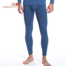 Three Gun Fall Pants Warm Pants Mens Pure Cotton Thick Cotton Comfort Cotton Wool Pants 100 Hitch Full Cotton Women Single Pieces Bottom Line Pants Lining Pants