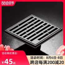 Zhengshan 304 stainless steel black thickened square deodorant and insect-proof floor drain Bathroom Shower room Balcony washing machine