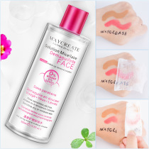 Gentle and non-irritating sensitive skin for large capacity makeup remover