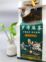 (24 packs) Xinjiang Apocynthin tea plant tea desert treasure wild non-stable blood pressure health blood lipids blood sugar
