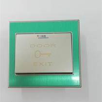  Normally open normally closed no switch access control go out button nouveau Riche gold stainless steel go out access control switch
