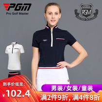 PGM new golf clothing ladies golf T-shirt short sleeve top summer breathable jersey