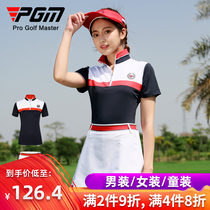 PGM golf clothing women suit short sleeve T-shirt skirt summer womens jersey