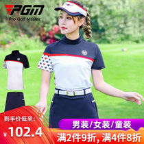 PGM new golf clothing womens clothing set summer short sleeve womens skirt sports uniform