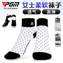 PGM 2022 New Golf Lady Socks Summer Pure Cotton Short Socks Soft And Comfortable Elastic Breathable