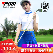PGM new golf clothes women short sleeve T-shirt golf skirt summer womens clothing set