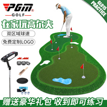 PGM double ball speed Green indoor golf putter set office home can be customized