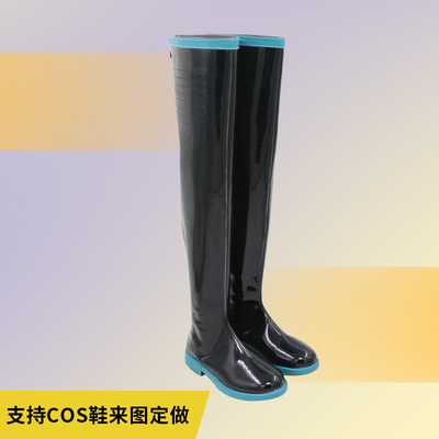 taobao agent Hatsune Miku Hatsune Miku COS Shoes COSPLAY shoes support to draw customs