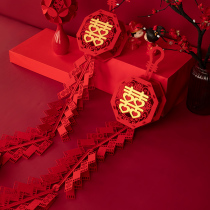 Wedding room pendant new house decoration door three-dimensional wedding door happy character living room wall hanging happy word firecrackers set