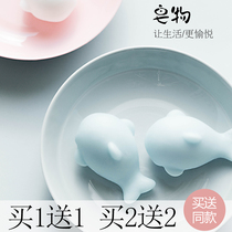 Cartoon Whale Handmade Soap Child Wash Face Soap Bath Essential Oil Soap Bridesmaid Bridesmaid Wedding Day Wedding Back Gift Gift Box