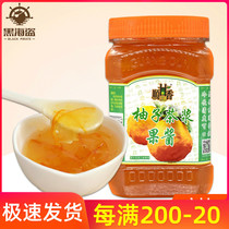 Guangcun mango tea pulp honey grapefruit tea fruit tea jam milk tea drinking special kumquat lemon tea pulp 1kg