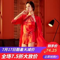 Bimini female silk embroidery court belly-style underwear pajamas Sex clothing adult retro seduction uniform red