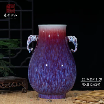 紫色の陶器製花瓶 紫色の陶器製花瓶 紫色陶瓷花瓶| eBay